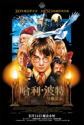 马尼拉旧城纪事剧集封面